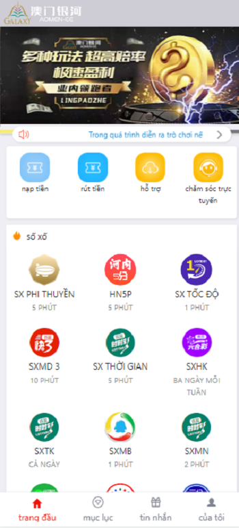 202302171676624857527472.png